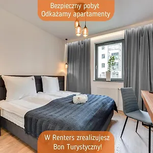 Browar Gdanski Budget By Renters Апарт-отель